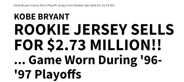 Rookie官方宣布表现优异新规，湖人引发争议！的简单介绍