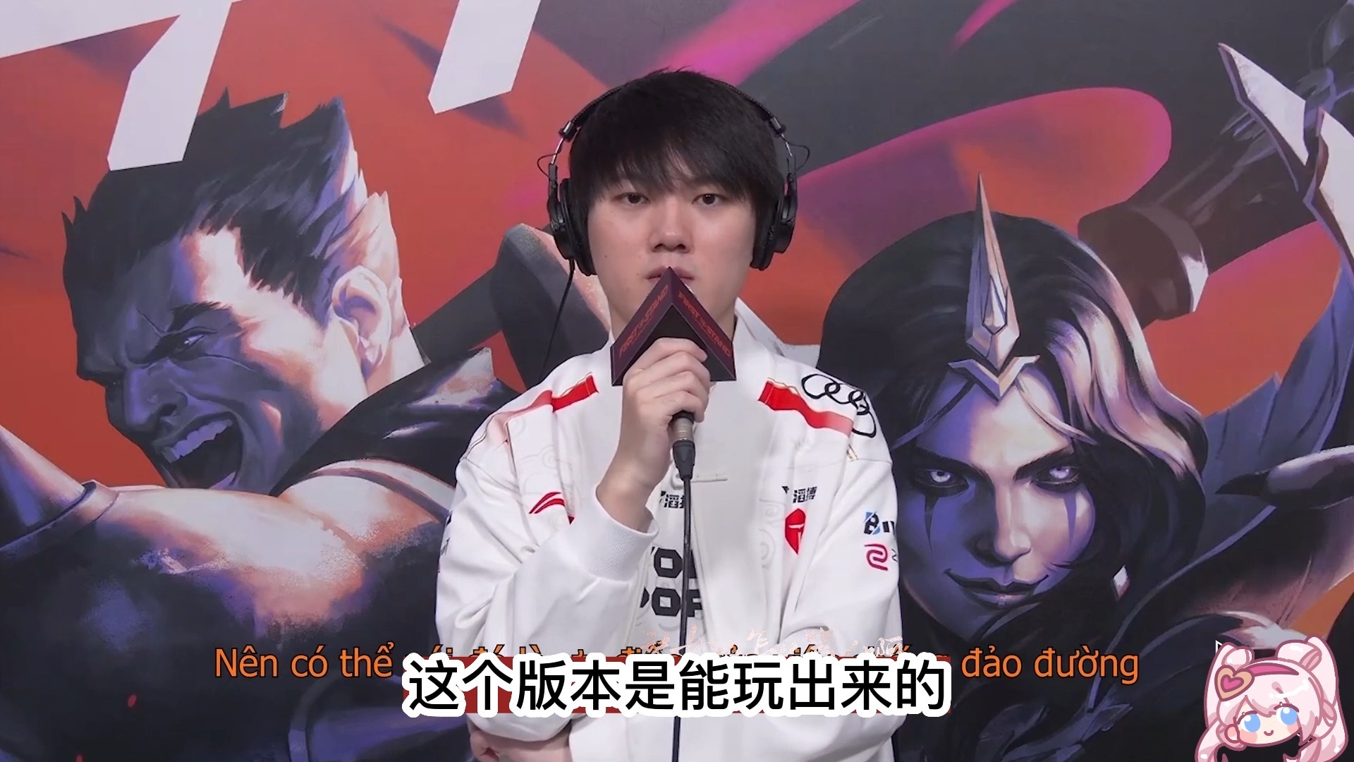 JackeyLove意外战胜SKT,大比分获胜引爆全场!的简单介绍 JackeyLove意外战胜SKT,大比分获胜引爆全场!的简单介绍